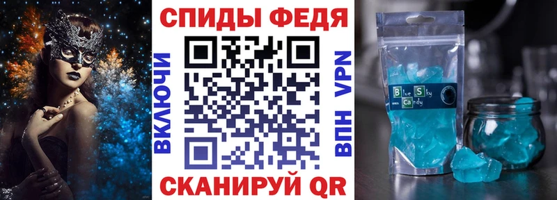 Amphetamine VHQ  Купить где  Волжск 