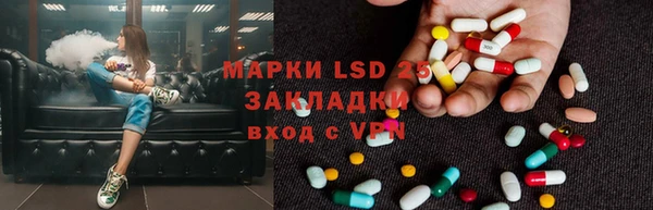 МДМА Алзамай
