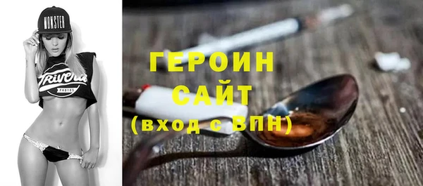 стаф Алексин