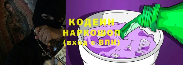 метадон Аркадак