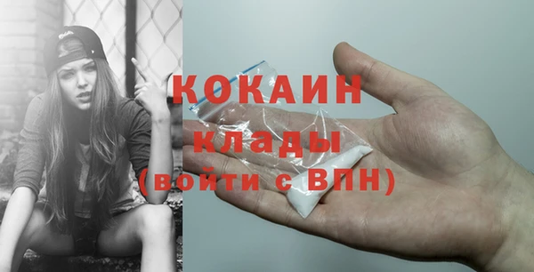метадон Аркадак