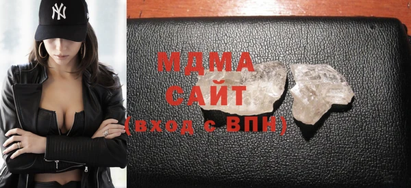 марки lsd Армянск