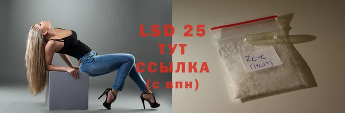 индика Арсеньев