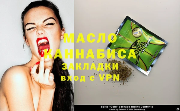 МДМА Алзамай
