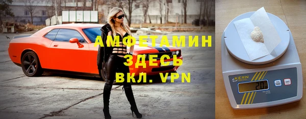 марки lsd Армянск