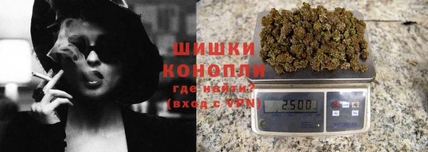 марки lsd Армянск
