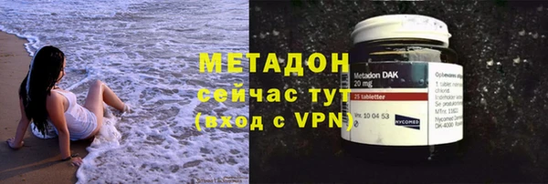 ALPHA PVP Алексеевка
